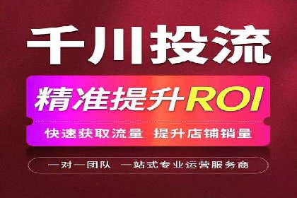 成功案例：SEM推广助力企业拓展海外市场